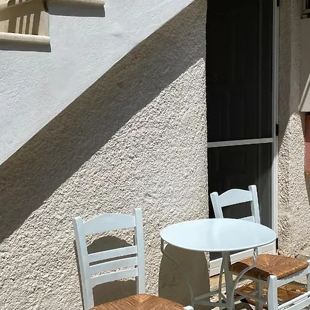 In Pedestrian Zone