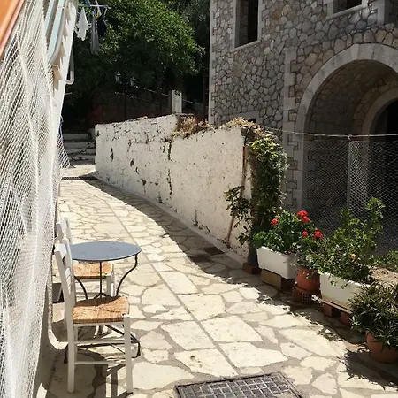 In Pedestrian Zone Appartamento *